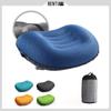 Xiaoyu TPU Inflatable Travel Pillow