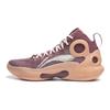 Li Ning Yushuai Ultra Slip Resistant Abrasion Resistant Mid top Basketball Shoes Men's Berry Red ABAU003-11