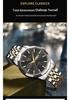Trendy Waterproof Luminous Quartz Couple Watches for Men & Women – Solid Steel, Calendar Feature