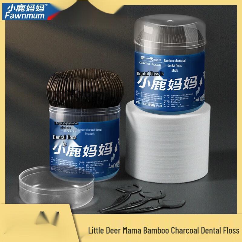 Little Deer Mom Disposable Dental Floss Sticks
