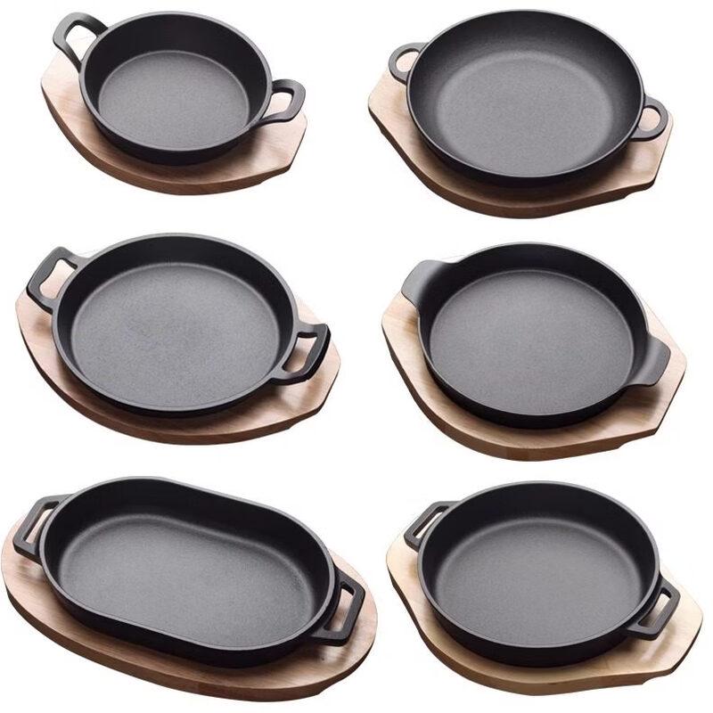 Mini Iron Teppanyaki Plate for Cheese Steak Rice