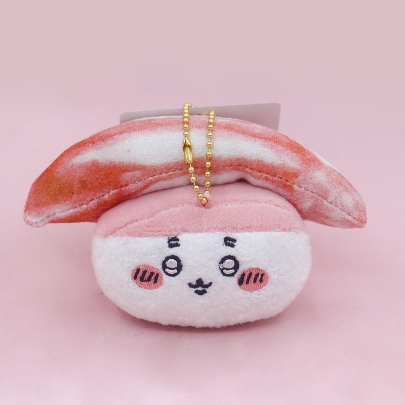 Chiikawa Toy Plush Pendant Cartoon Children Bedroom Decoration Keychain Doll