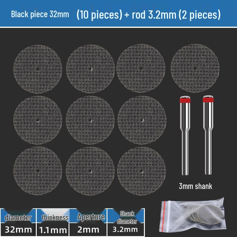 Small Resin Cutting Disc for Metal - Double Mesh Saw Blade & Mini Grinding Wheel