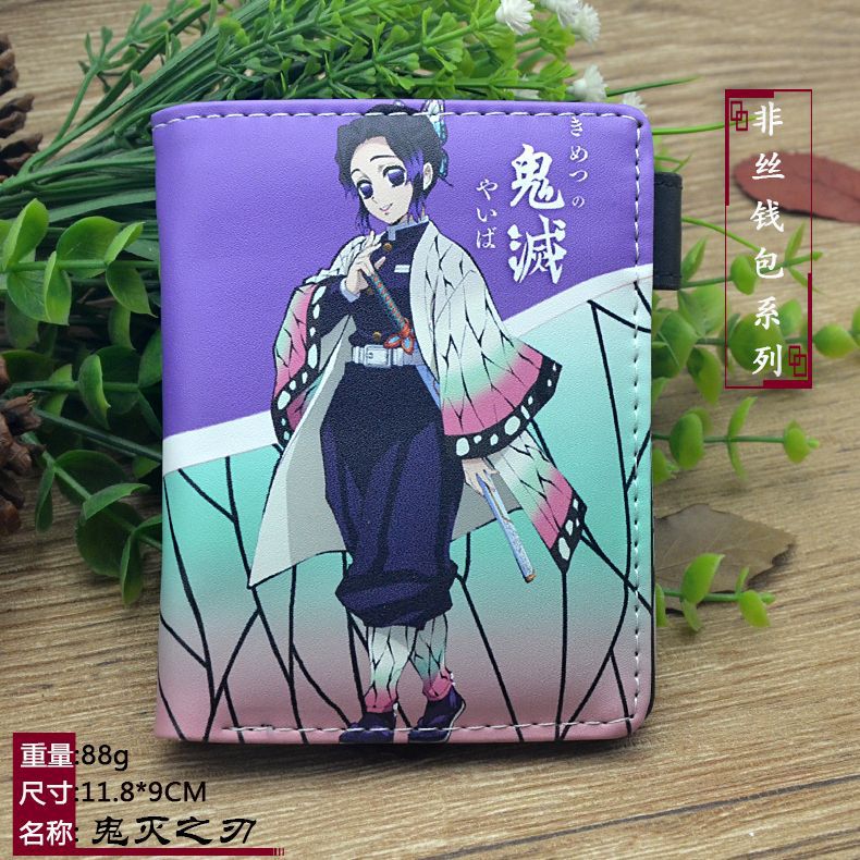 Japan cartoon comics Demon Slayer Stylish Vertical Bag Card Holder Coin Purse 0027
