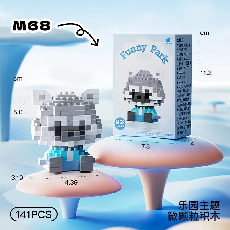 Disney Princess Micro Building Blocks Mickey Mouse Winnie Friend Figure Donald Duck 60 Style Assembled Mini Brick Toys For Kids