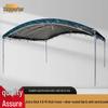 Heavy-Duty Outdoor Tarp Tent with Sun & Rain Protection