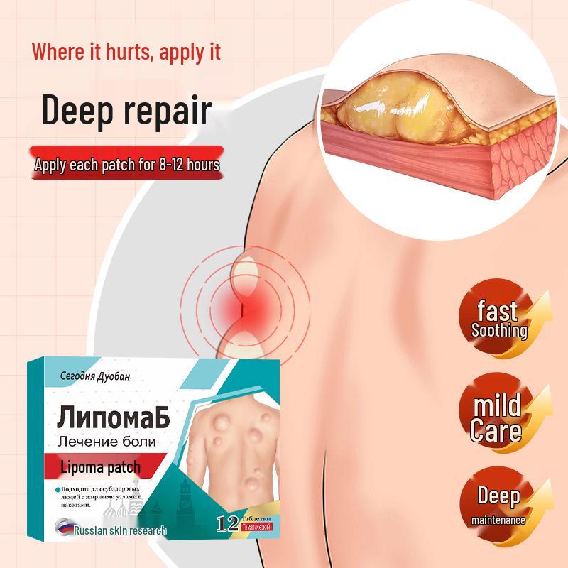 Cross-Border Multi-Use Fat-Reducing Body Patch