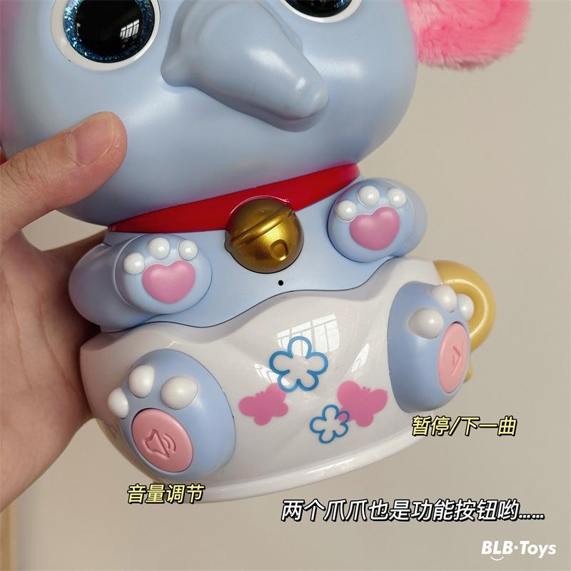 Hide-and-Seek Elephant Electric Toy, Intelligent Tongue Out Design Kids Educational Enlightenment Toy for 1-3 Years Old