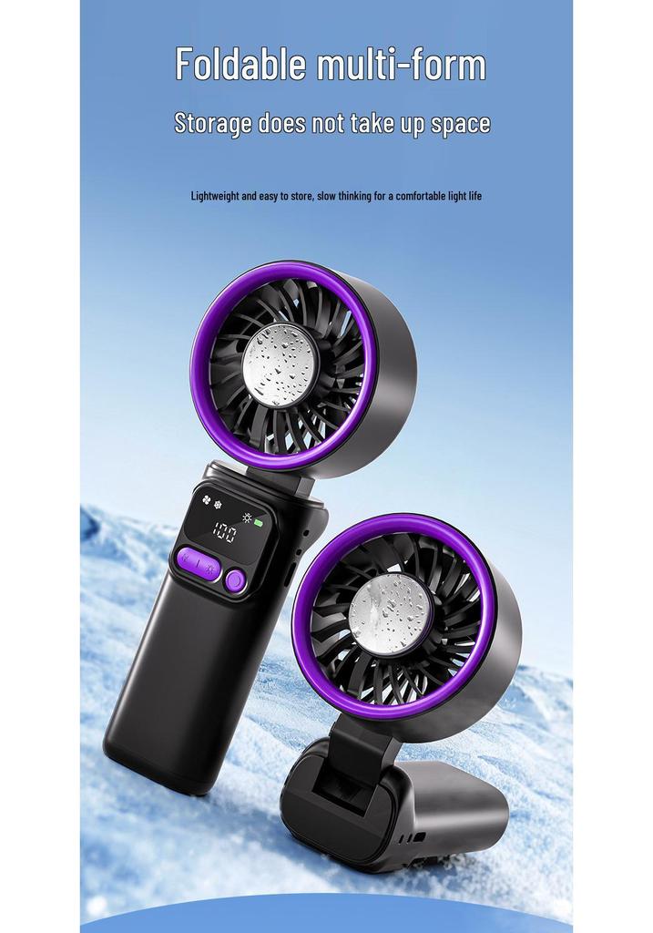 2026 Compact USB Rechargeable Handheld Fan with Silent Operation, Long Battery Life, Foldable Design, Ice Pack, and Digital Display