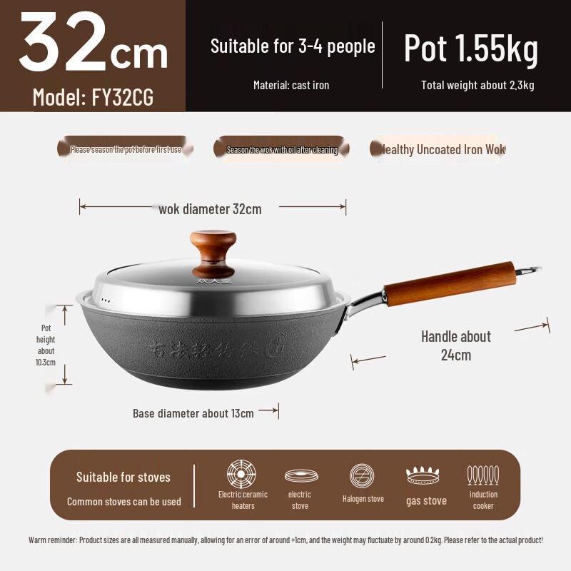 COOKER KING 32cm Cast Iron Wok