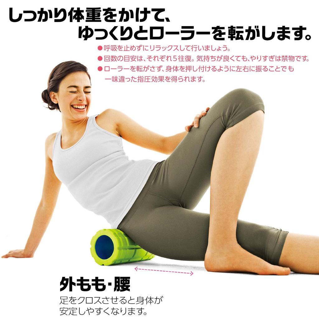 Muscle Relaxation Soft Myofascial Release Foam Roller Manufacturer La-VIE (Lavie) Roller, Type, 3B-3904 [Genuine Product]