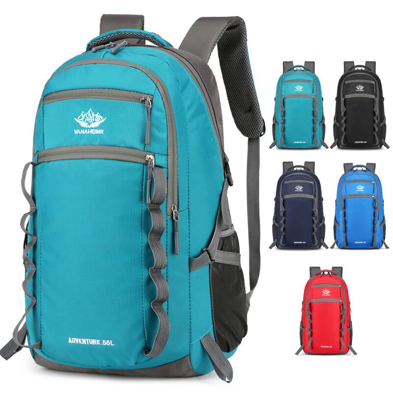 Vanaheimr 55L Outdoor Hiking Backpack