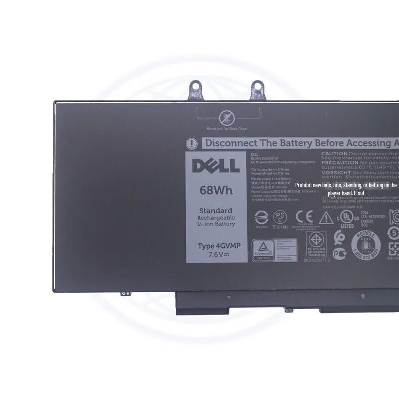 

Dell Latitude 68Wh 4-Cell Internal Laptop Battery (4GVMP)