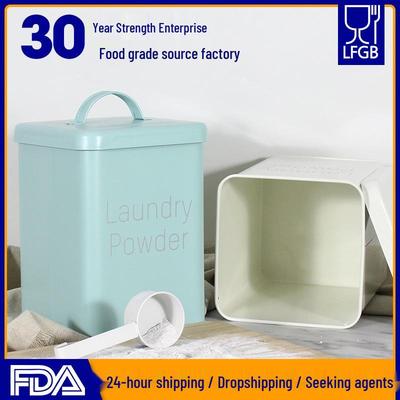Nordic Style Tin Storage Box for Laundry Detergent & Pet Food