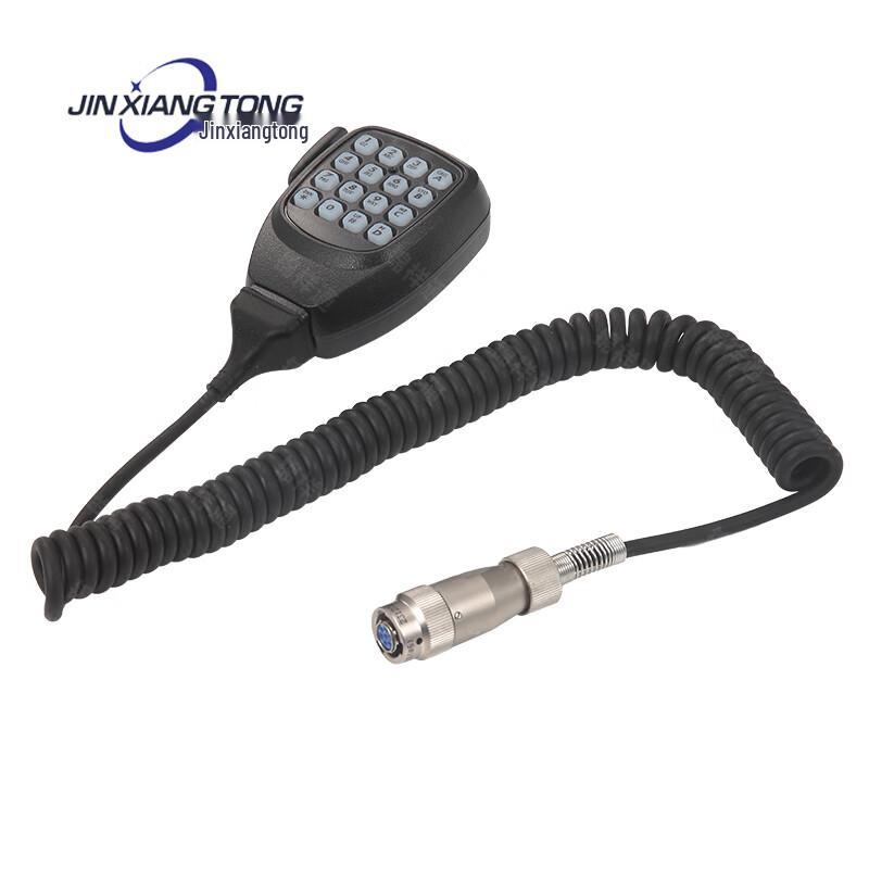 

Jinxiangtong 181D Car Radio Original Microphone (CN version)
