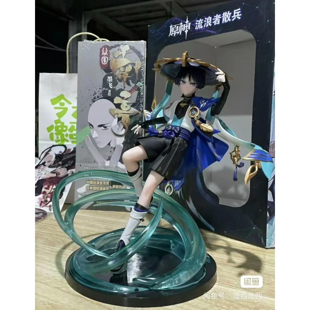 Genshin Impact Figure Genshin Action Figurine Wanderer Scaramouche Game 24cm Model Collectible Ornament Kids Christmas Gift