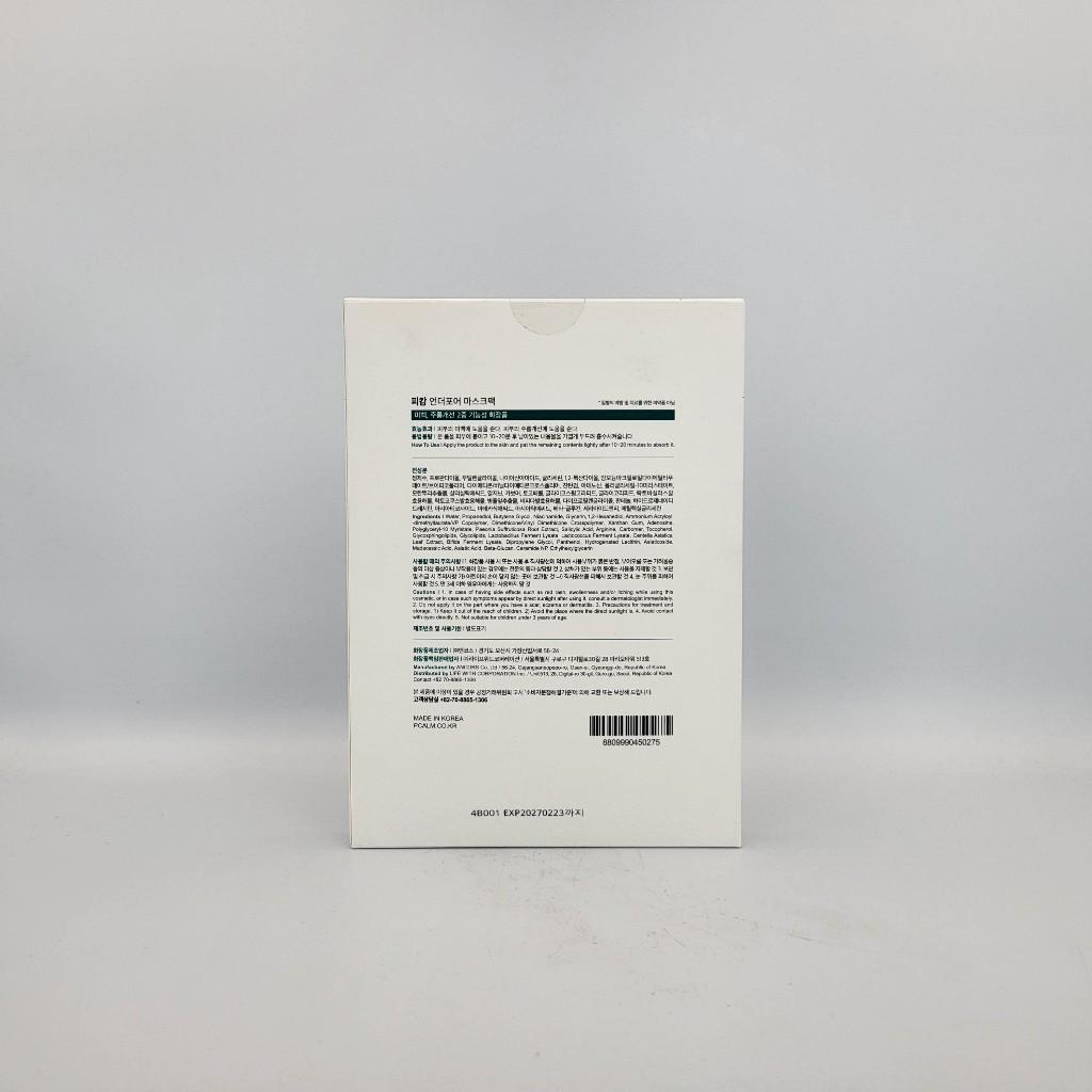 [P.CALM] UnderPore Mask Pack 30ml X 5 sheets