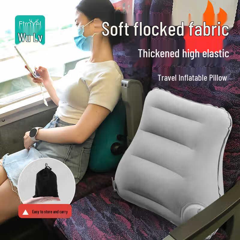 

Easy Travel Inflatable Portable Travel Pillow & Cushion Series