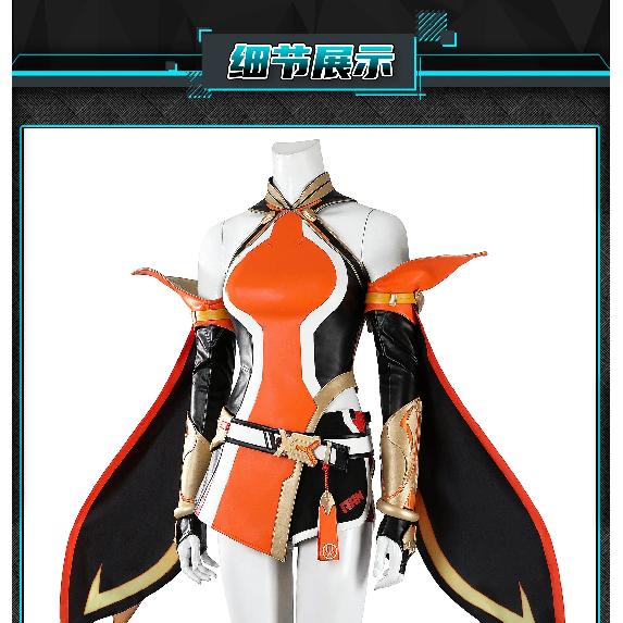 Seria Cosplay Joc QQcos Anran Ye:Overwatch 2 Anran Ye Petrecere de Carnaval de Halloween Cosplay Îmbrăcăminte de înaltă calitate Costum set complet