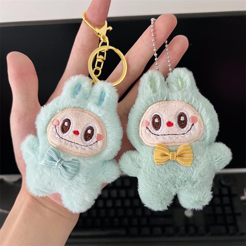 Labubu Little Rabbit Plush Keychain: Cute Cartoon Bag Charm