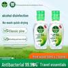 No-Rinse Antibacterial Hand Sanitizer