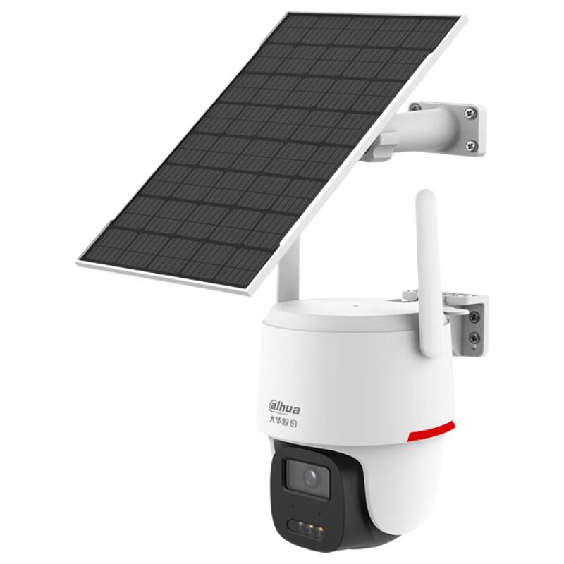 Telecamera di Sicurezza Solare 4G da Esterno Dahua con Vista a 360° Spina CN (adattatore incluso)