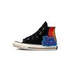 (TD) Chuck 70 Hi 'Tune Squad Space Jam' Baby 772484C
