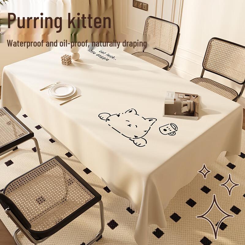 Zhishi Creme-Stil Wasserdichte Esstischdecke