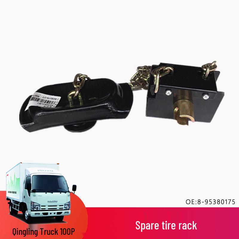 

Isuzu Qingling Baodian 100P Spare Tire Carrier & Lifter with Lock QJL/Qianjunlian