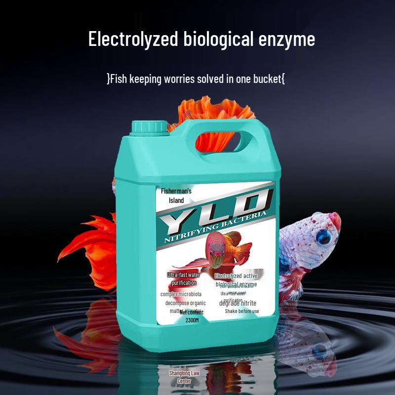 Bio-Enzyme Aquarium Purifier: Decomposes Ammonia, Nitrogen, Nitrite; Supports Nitrifying Bacteria & Reduces Algae.