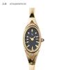 [USED] Watches Agate ete Aker Kokoshniq Seiko Citizen lovers