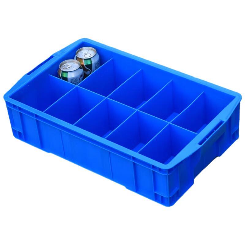 Yulinyun Plastic Multi-Compartment Tool Storage Organizer
