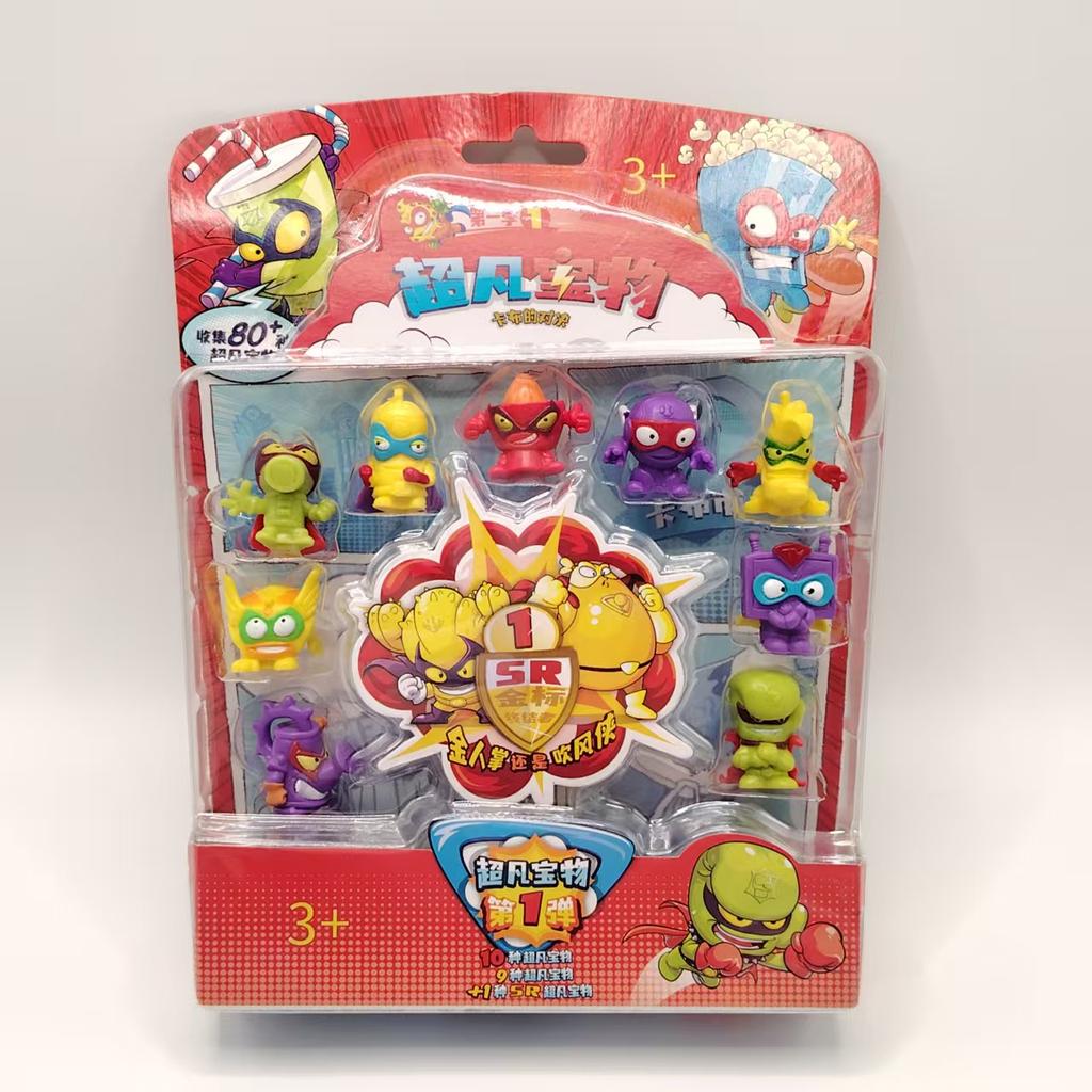 1 Stück Superzings Serie 1 Originalverpackung (10 in 1) Enthält 10 Stück Super Zings Figuren Sammelspielzeug Bestes Geschenk für Jungen