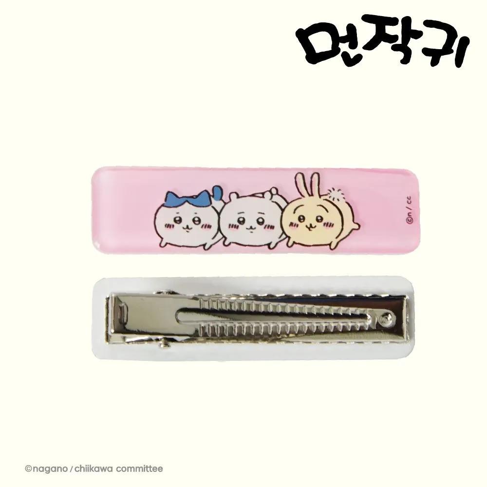 [Chiikawa] 2-Piece Set Acrylic Claw Clip Hair Clip Goods Cute Hair Clip Hair Clip Gift Straight Hair Clip Claw Clip Small Ear Accessory