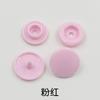 10Pcs Color Plastic Clothes Four-In-One Buttons Children'S Baby Clothing Hidden Buttons Down Jacket Button Buttons Diy Production