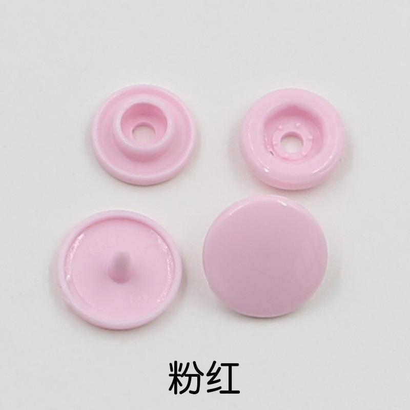 10Pcs Color Plastic Clothes Four-In-One Buttons Children'S Baby Clothing Hidden Buttons Down Jacket Button Buttons Diy Production