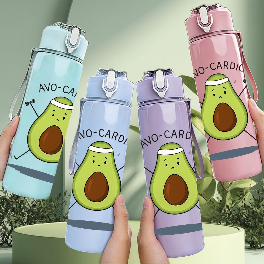 1PC Fitness Avocado Cartoon Print 750ml Color Plastic Sports Water Bottle Leakproof Flip Straw Lid Suitable for Sports Office Home Use