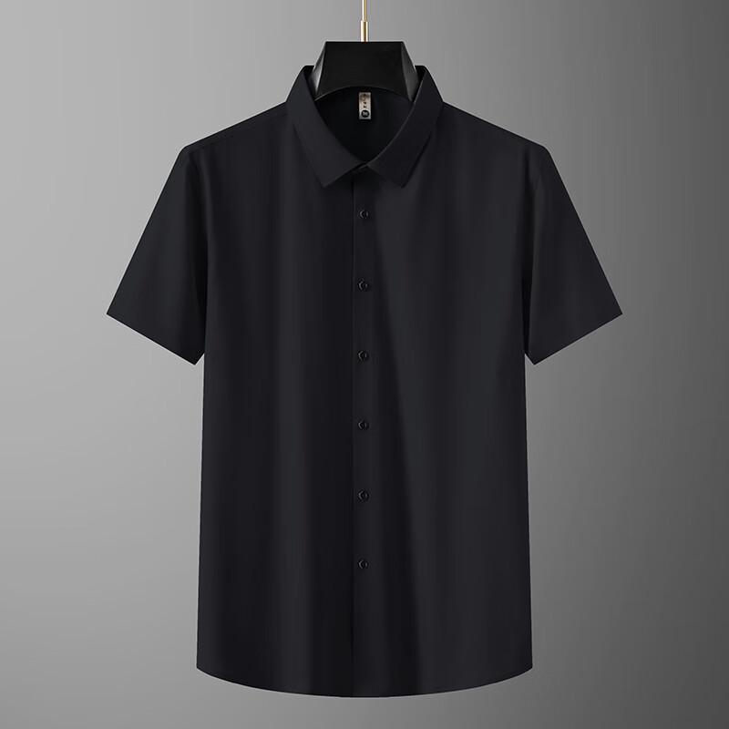 

Men s Plus Size Short Sleeve Business Casual Wrinkle-Free Shirt 7XL