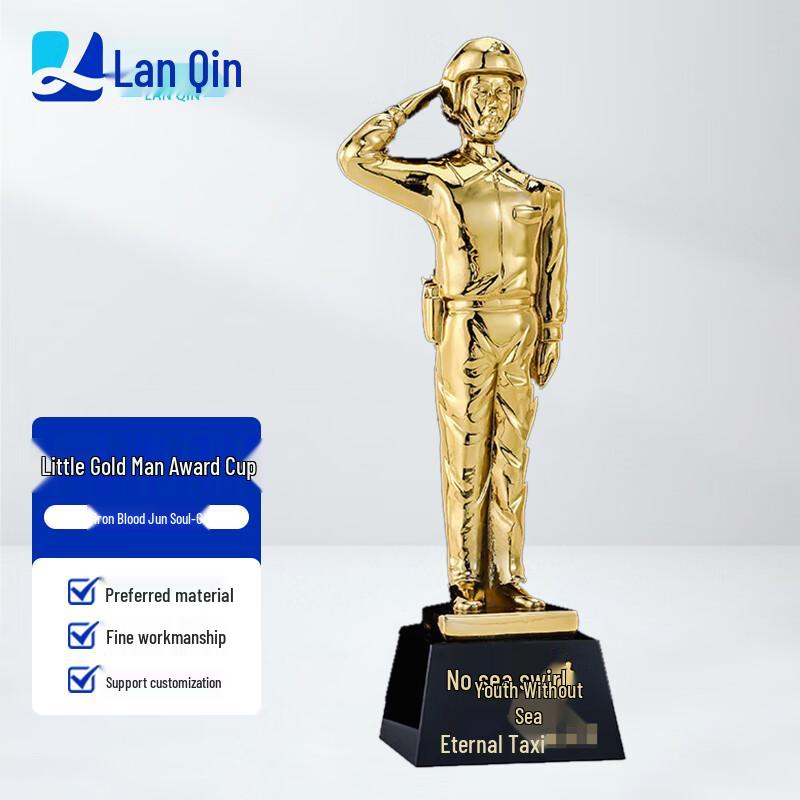 Military Veterans Commemorative Engraved Ornament