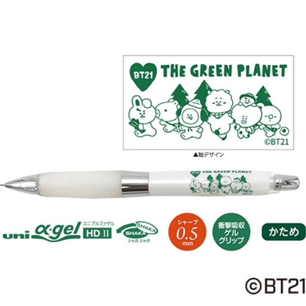BT21 Uni Alpha Gel THE GREEN PLANET LINE FRIENDS [Mechanical Pencil] /