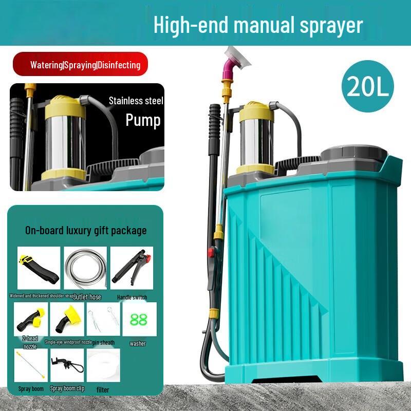 Ally Manual Agricultural Sprayer