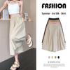 Ice Silk Yamamoto Culottes: Slankende, draperte bukser med vide ben for vår/sommer.