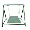 Tie An Chuang Outdoor Training & Fitness Equipment