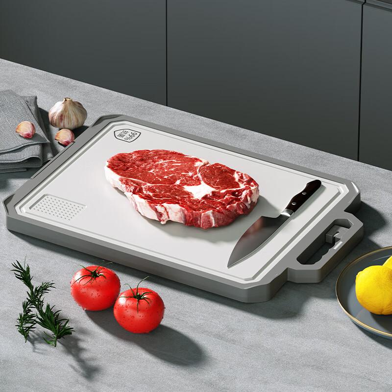 JunKaiWei Large Antibacterial Stainless Steel Cutting Board
