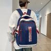 Schoolbag Junior High School Student Schoolbag Female Korean Version 1011 New Men's and Women's Backpack Large Capacity Versatile Simple Lightweight