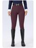 Damen Reithose mit hohem Bund, Silikonvollbesatz, rutschfest, abriebfest, elastischer Passform und Taschen.