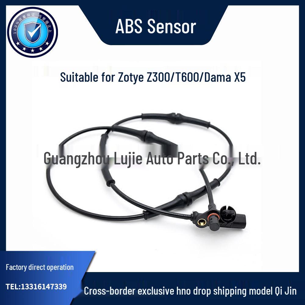 

Датчик ABS/скорости колеса – Передний левый/Задний правый для Zotye Z300/T600/Damy X5 Zotye Damy X5 2014- Front L/R 3630010001-T22