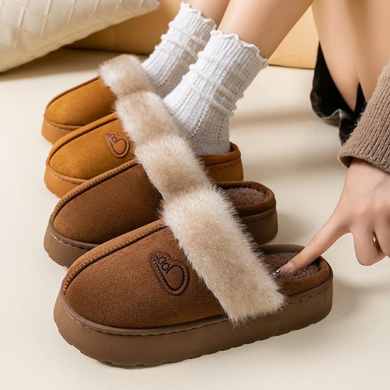 Cotton slippers women's winter home indoor thick bottom non-slip piled thickened simple plush warm confinement slippers