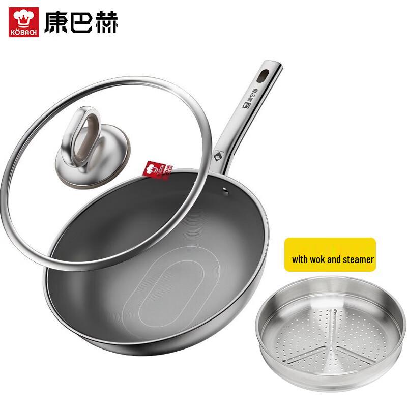 KBH 4th Gen True Titanium 316L Non-stick Wok