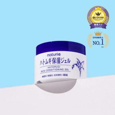 Esencia Hidratante Tipo Gel 180g, 180g, 1 pieza